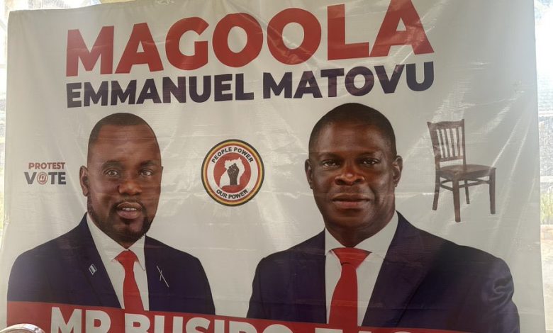 Disqualified Mathias Walukaga Endorses Emmanuel Magoola for 2026 MP Elections Busiro East MP Race: Disqualified Mathias Walukaga Endorses Emmanuel Magoola for 2026
